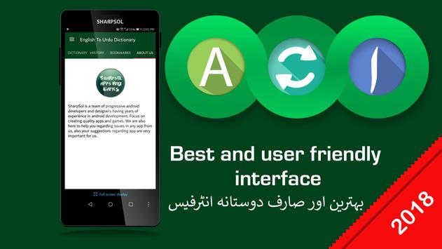 Free english to urdu dictionary download for android free